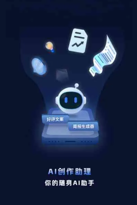 庆安县工业制造行业专属GEO优化方案，依托手机AI挖掘精准采购客源